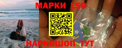 гашик Заволжье