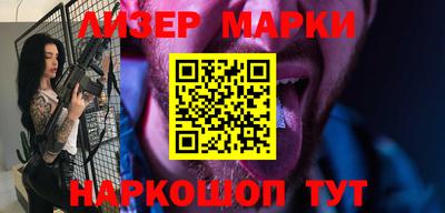 мефедрон Заводоуковск