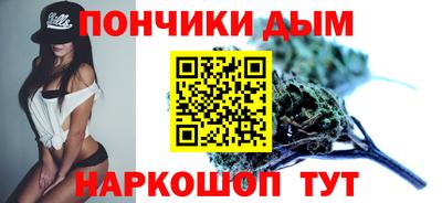марки lsd Жуковский
