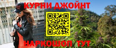 гашик Заволжье