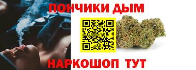 гашик Заволжье
