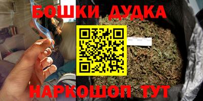 гашик Заволжье