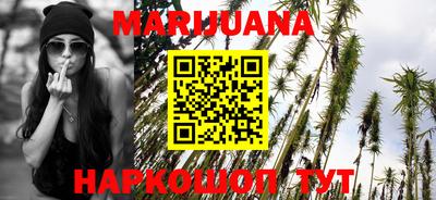 гашик Заволжье