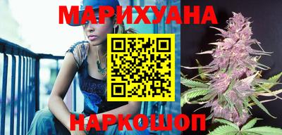марки lsd Жуковский