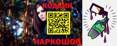 марки lsd Жуковский
