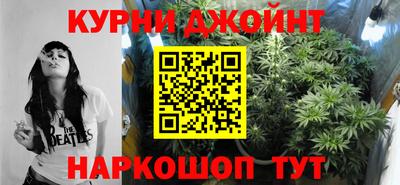 марки lsd Жуковский