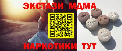 гашик Заволжье