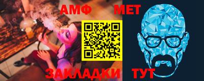 марки lsd Жуковский