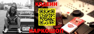 гашик Заволжье