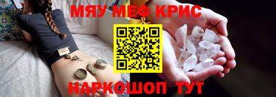 гашик Заволжье